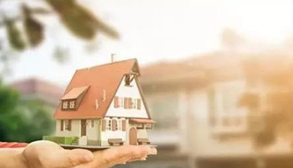 買房過程中的稅費與信息技術(shù)咨詢服務(wù)詳解