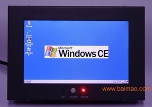 19寸工控電腦一體機(jī) 工業(yè)平板電腦與工業(yè)觸控一體機(jī)的核心優(yōu)勢及價格分析